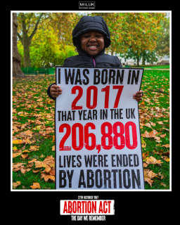 2017